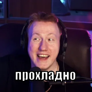 😁
