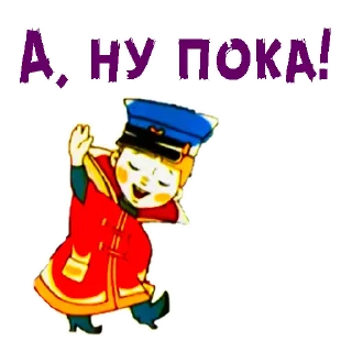 😄