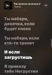 🫂