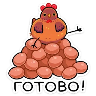 ⭐