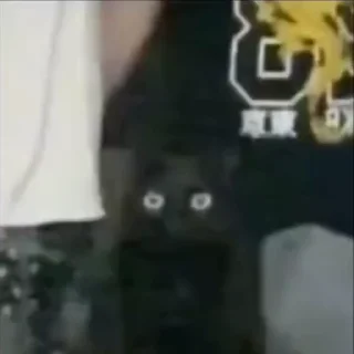 😐