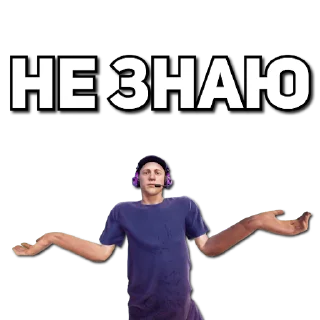 🤷‍♂️
