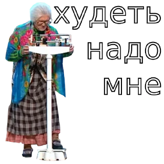 ⚖