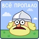 🙁