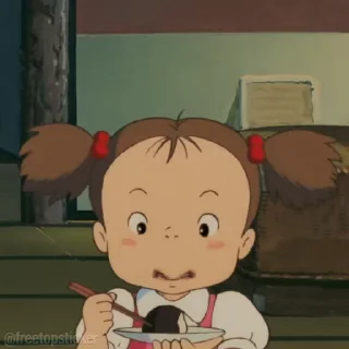 🍘