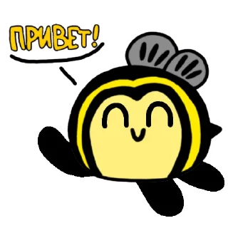 👋