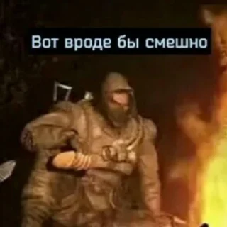 😅