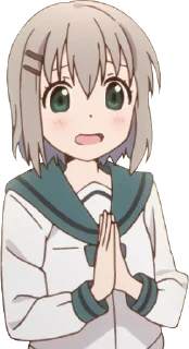 🙏