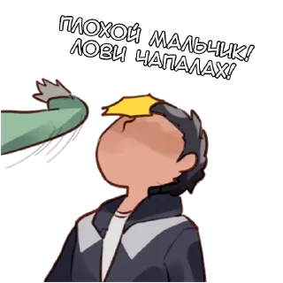 🥊