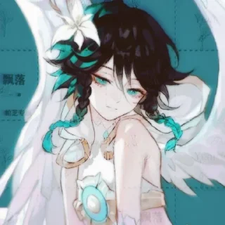 🌟