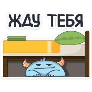 ⏳