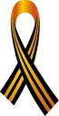 🎗