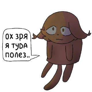 👎