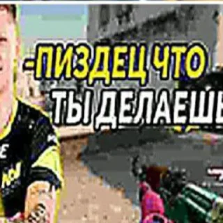 ❓