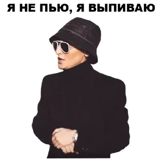 🤭