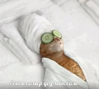 😐