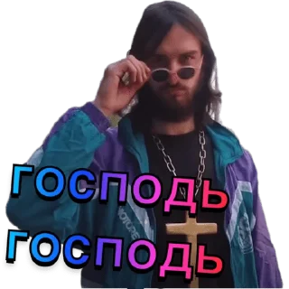 🧝‍♂️