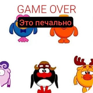 ☹