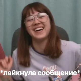 💞
