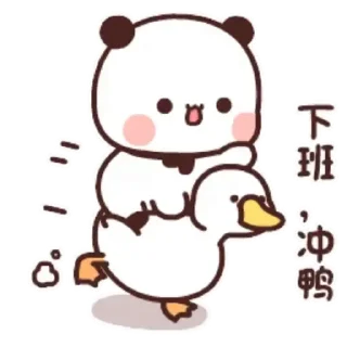 🦢