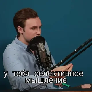 🧐
