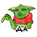👍