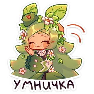 ☺️