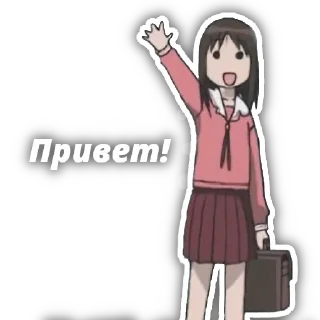 👋