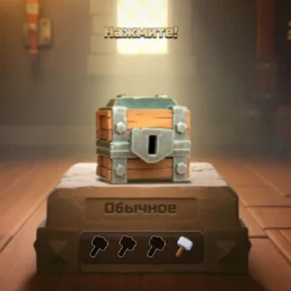 🎁