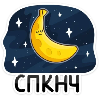 😴