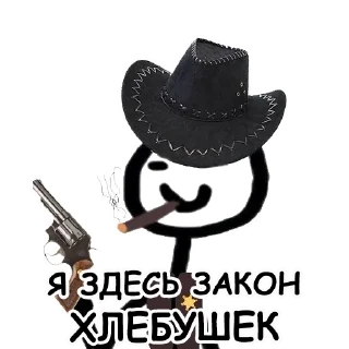 👮