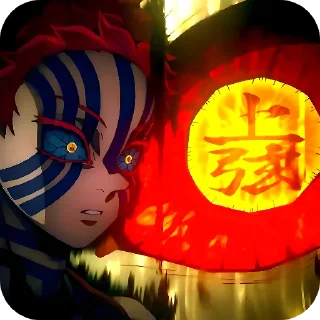 👿