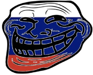 🇷🇺