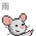 2️⃣