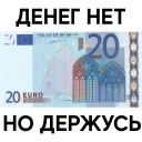 💲