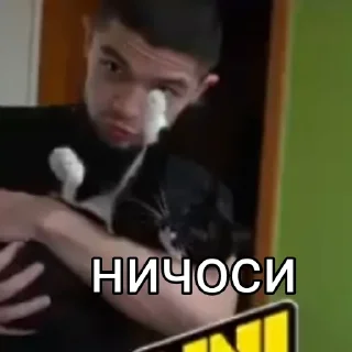 😯