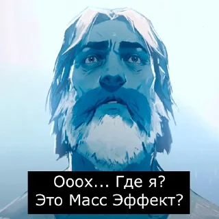 👀
