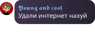 🌐