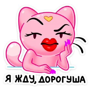 👄