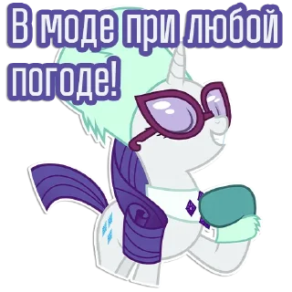 😌