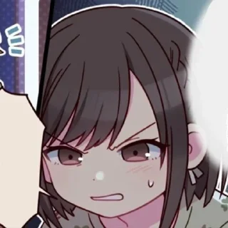 😠
