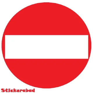 ⛔️
