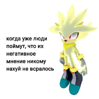 😌