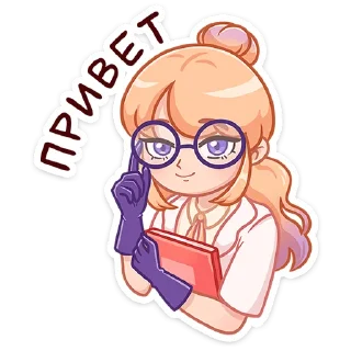 👋