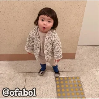 🥰