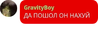 👹