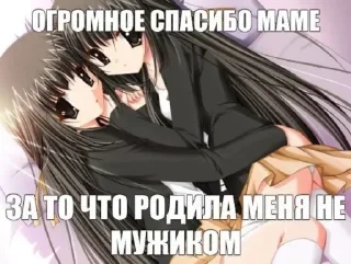 ❤️
