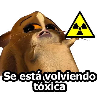 😰