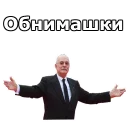 👐