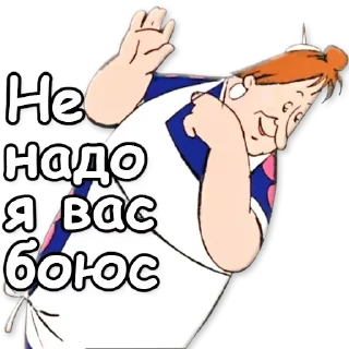 🙅‍♀️